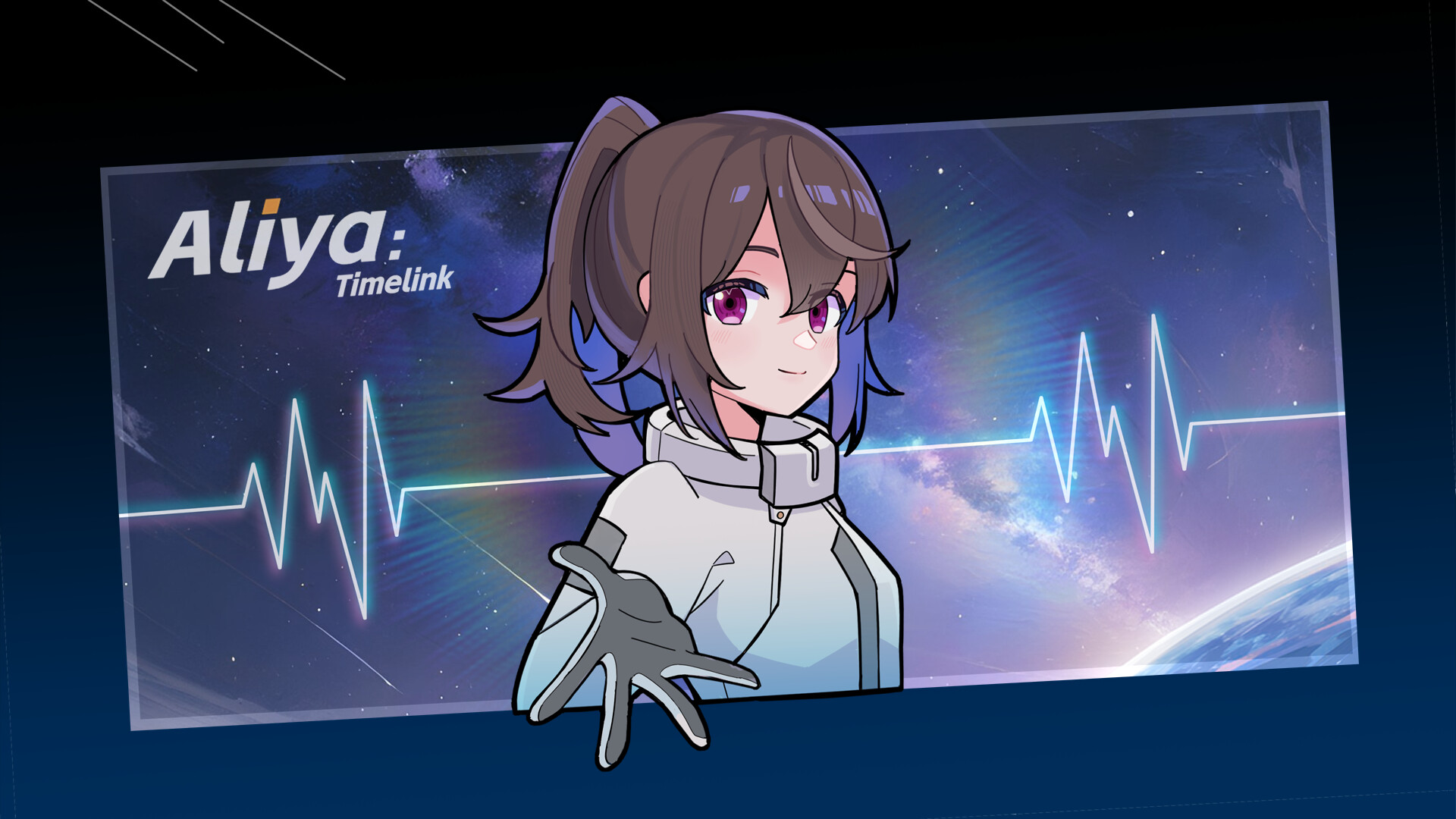 Aliya: Timelink screenshot