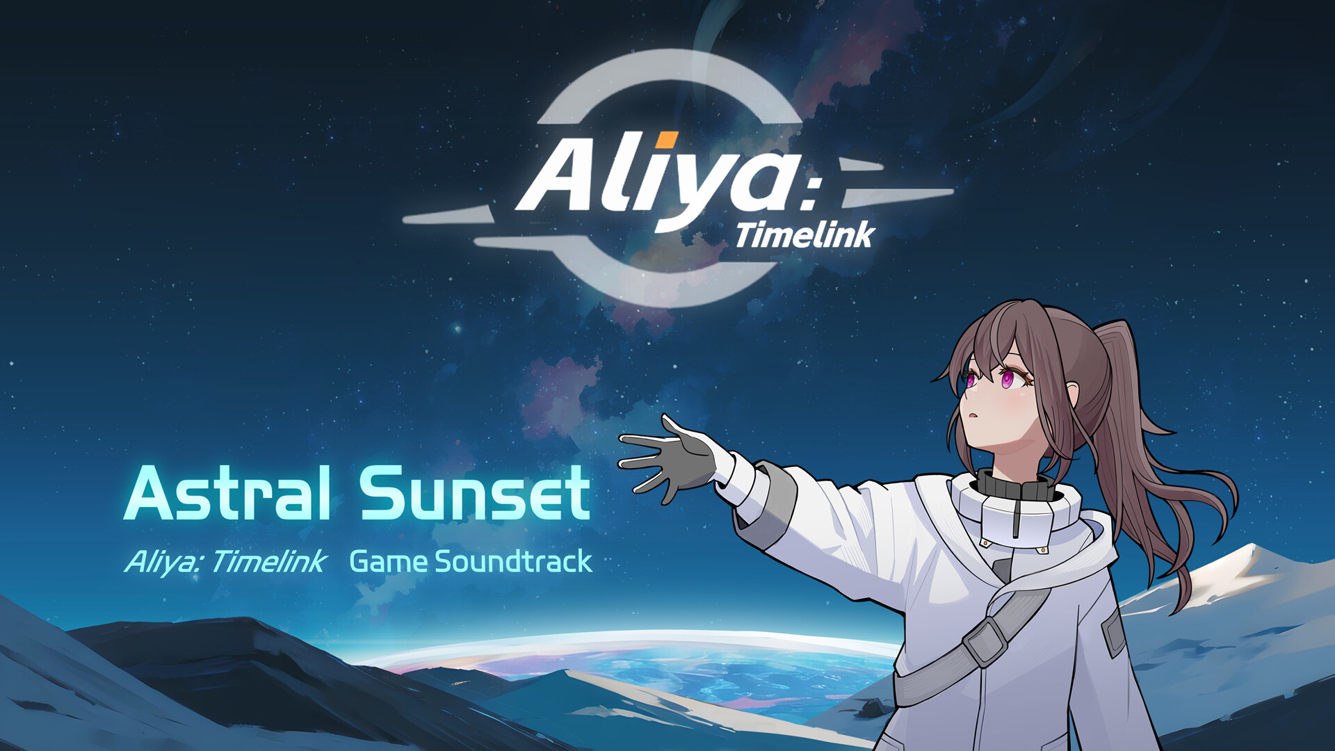 Aliya: Timelink screenshot
