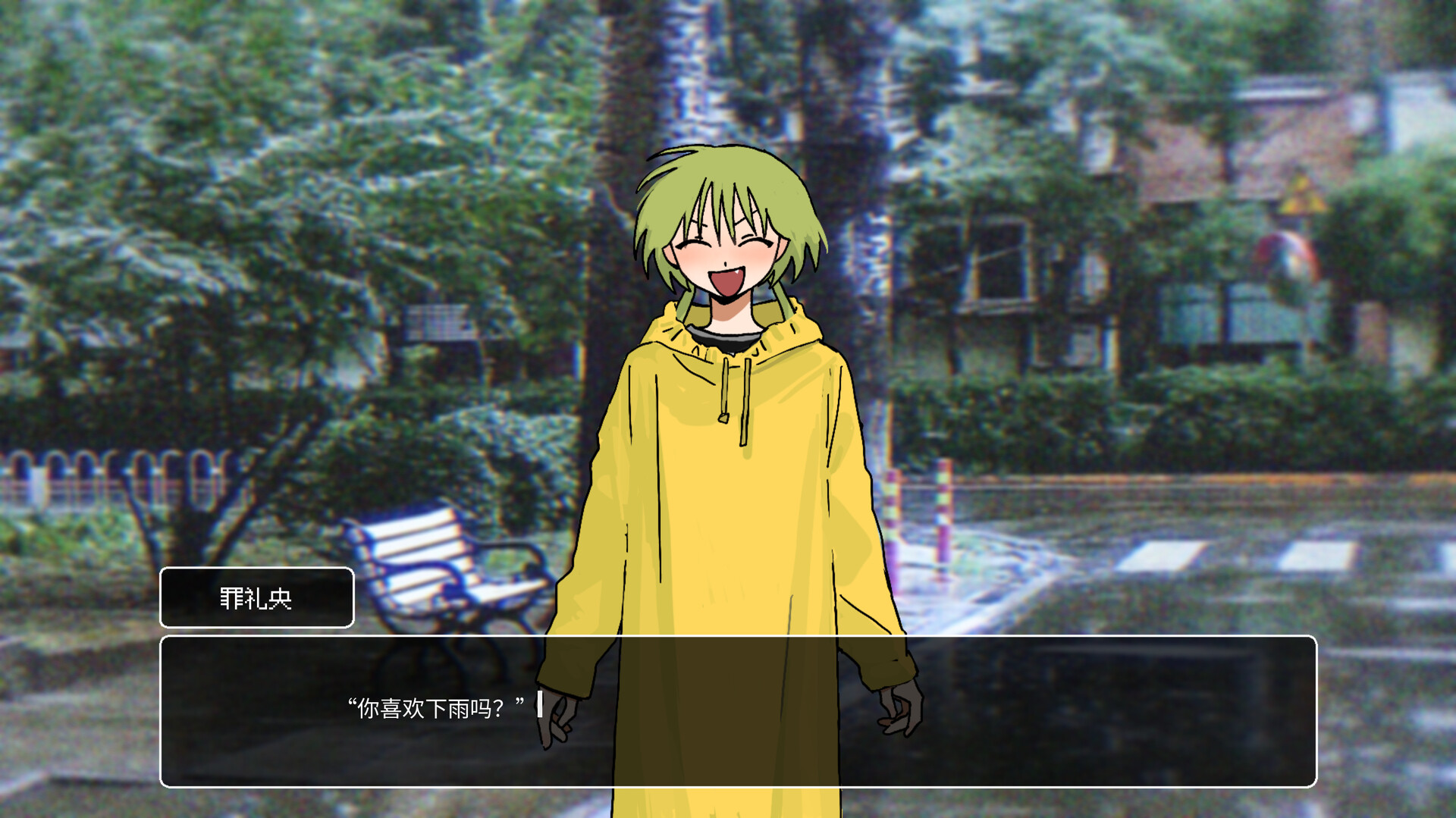 1 to 1 humanoid edible toys screenshot