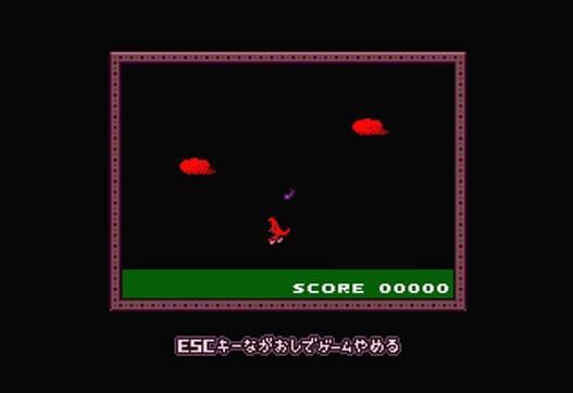 Yume Nikki screenshot