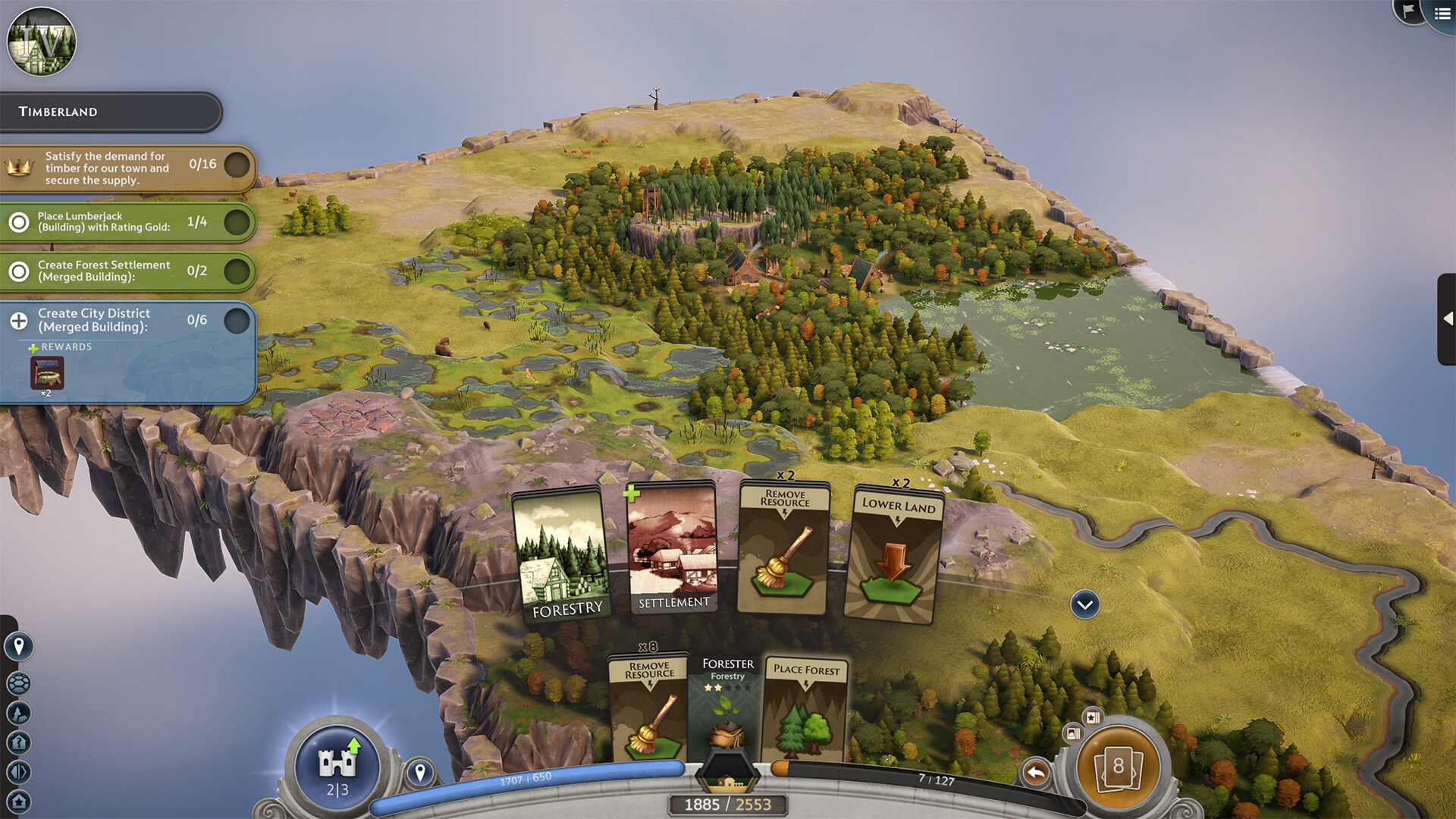 TerraScape screenshot