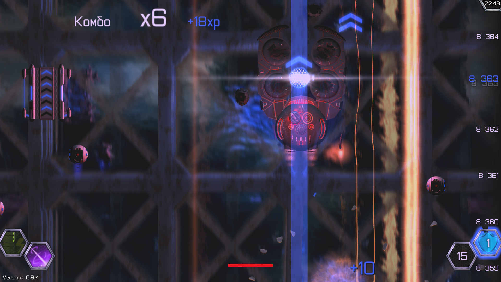 Blast-off screenshot