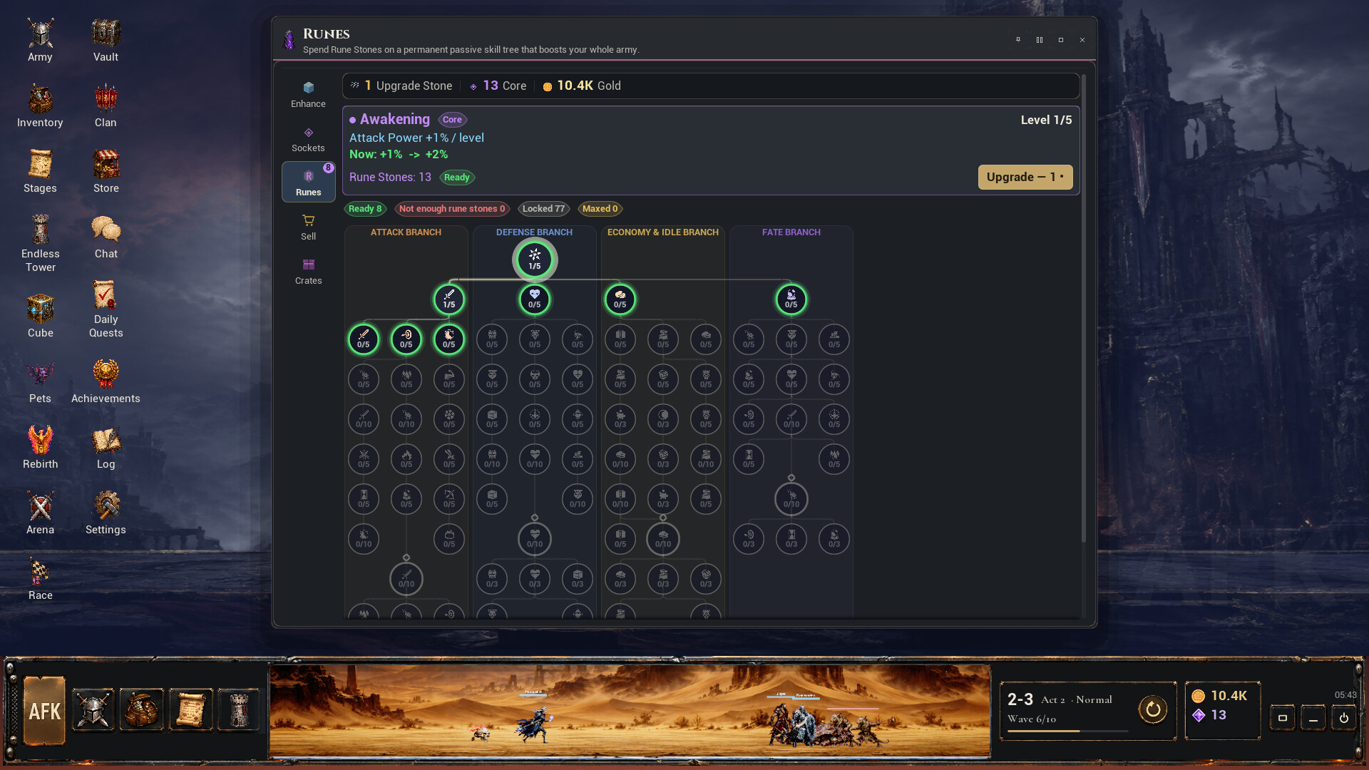 AFK - Army For Keyboard screenshot