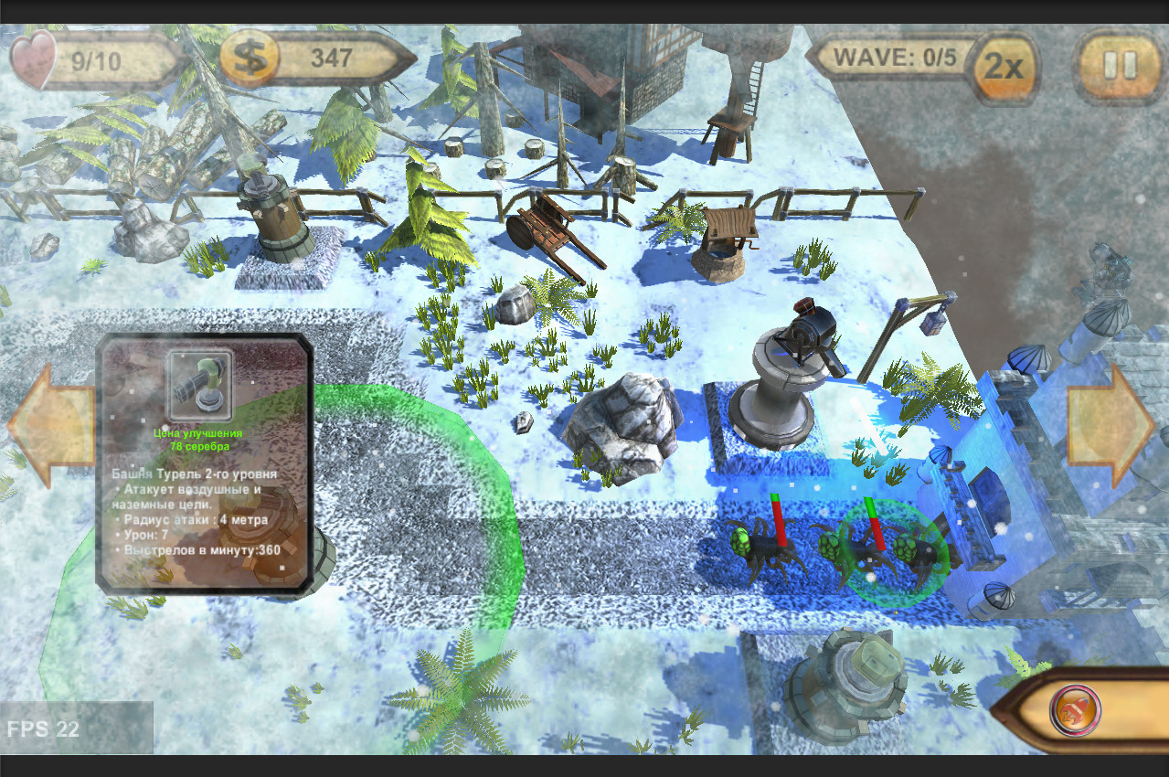Defence to death screenshot