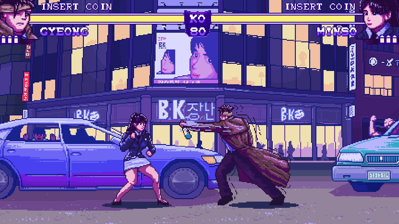 Verdict Guilty - 유죄 평결 screenshot
