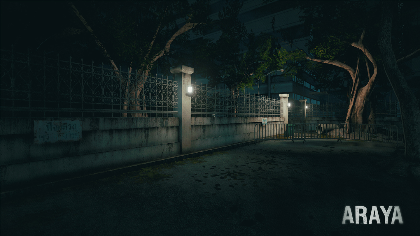 ARAYA screenshot