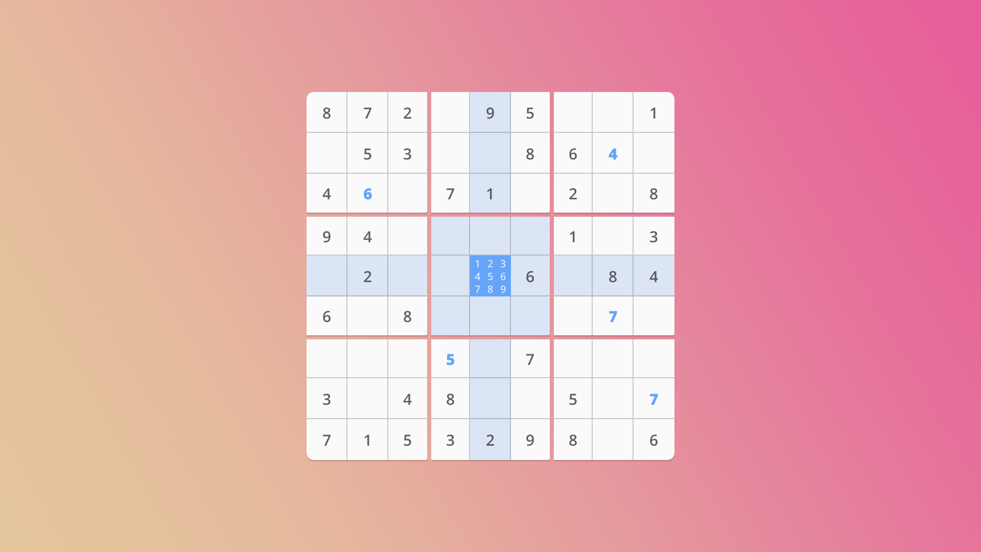 Sudoku Universe / 数独宇宙 screenshot