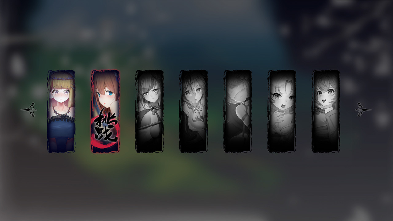 Seek Girl V screenshot