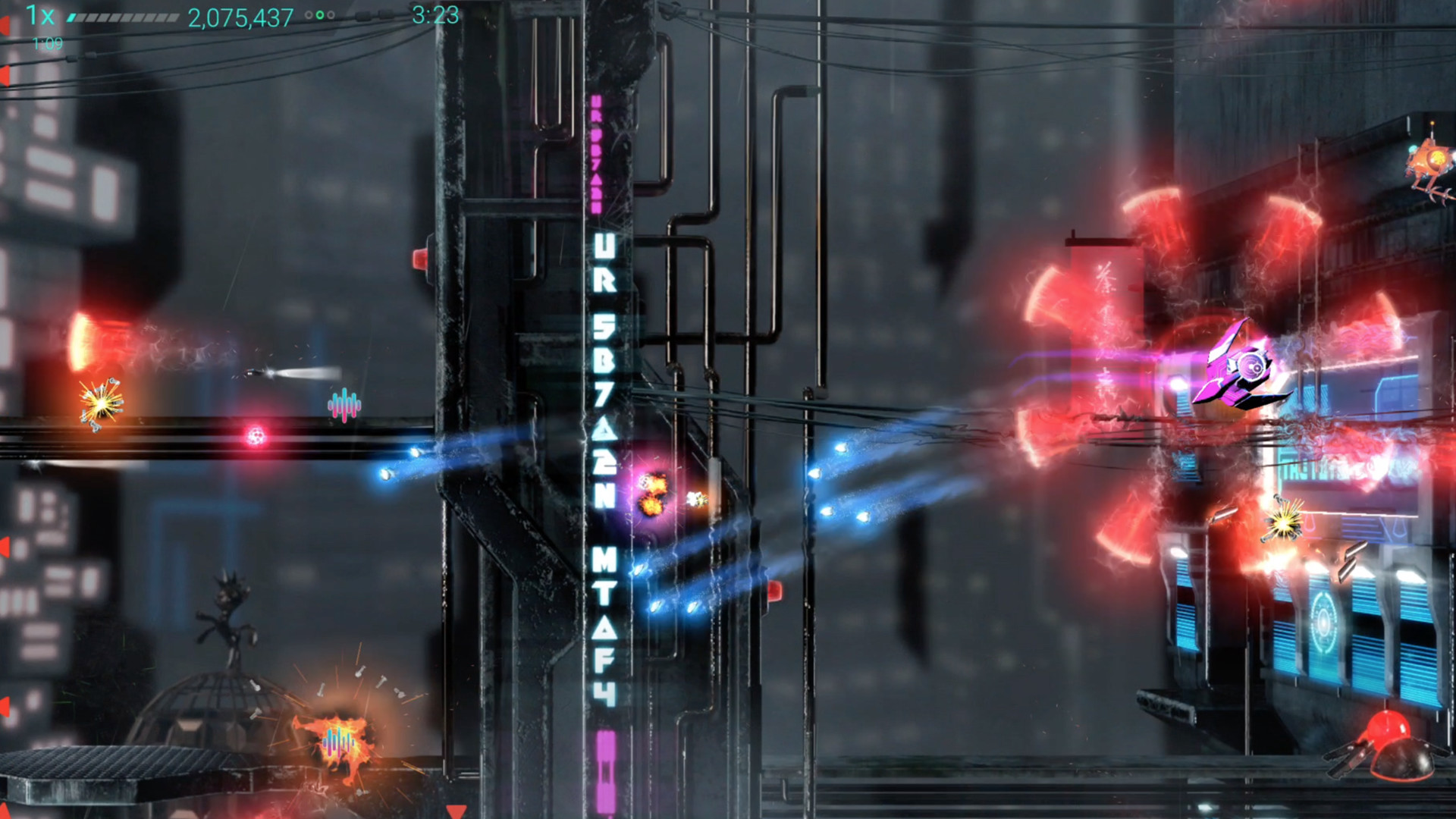 DubWars screenshot