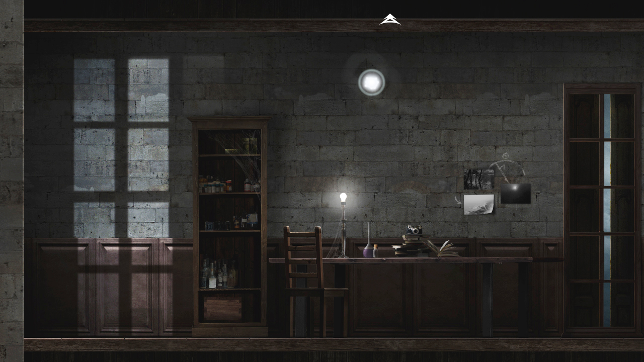 Goetia screenshot