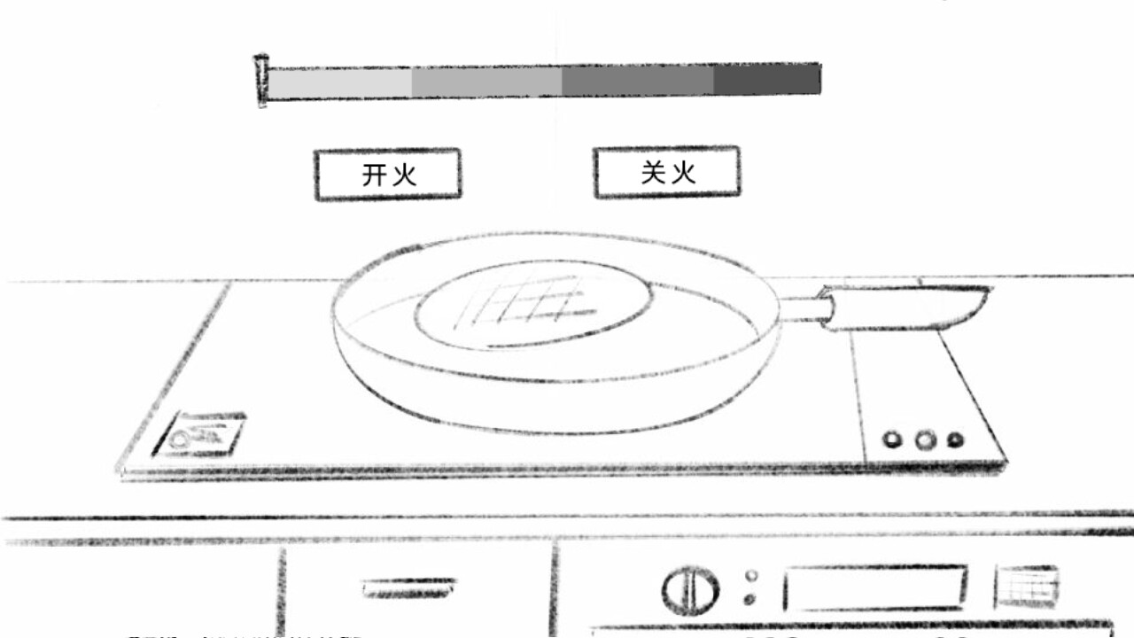 十月怪谈-Insane Rules screenshot