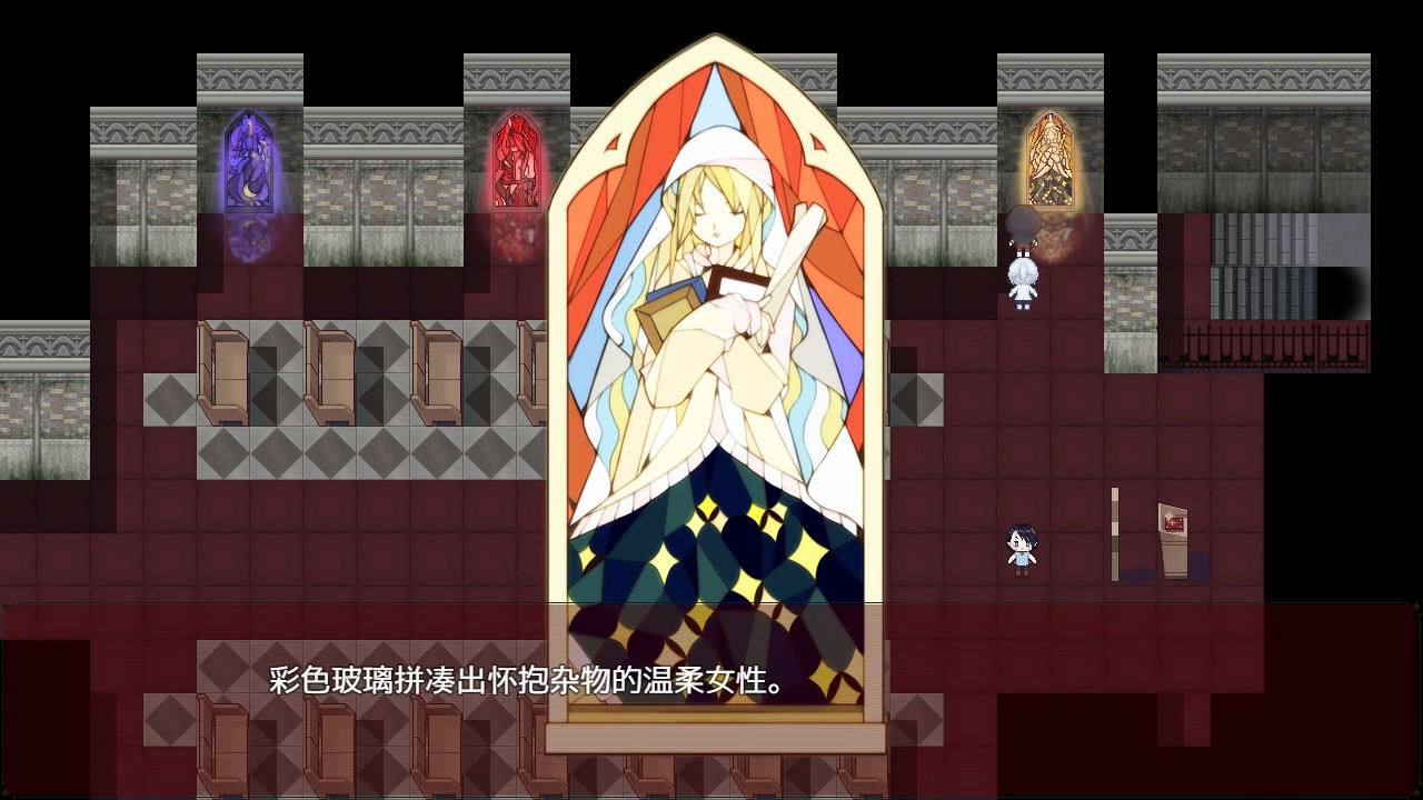 A Random Maze 某个迷宫 screenshot