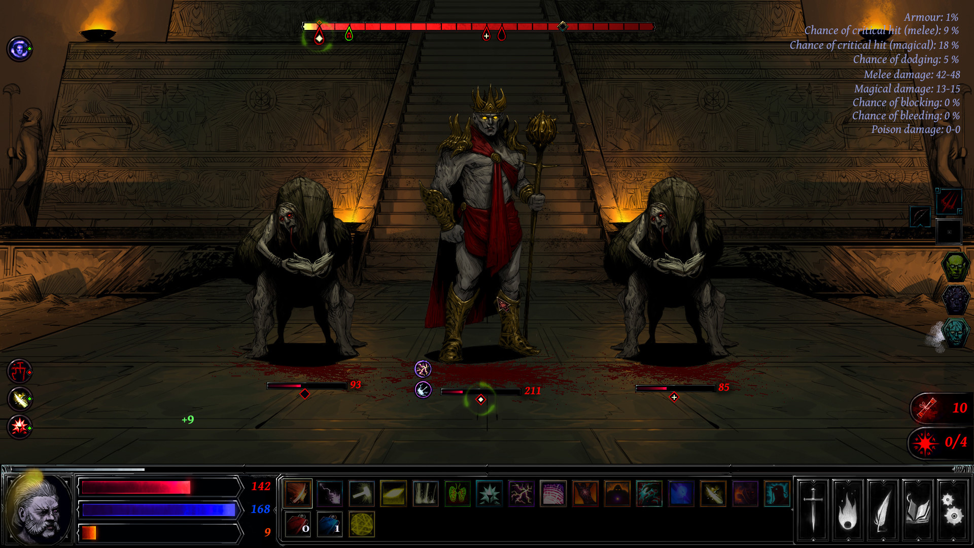 Hellslave screenshot