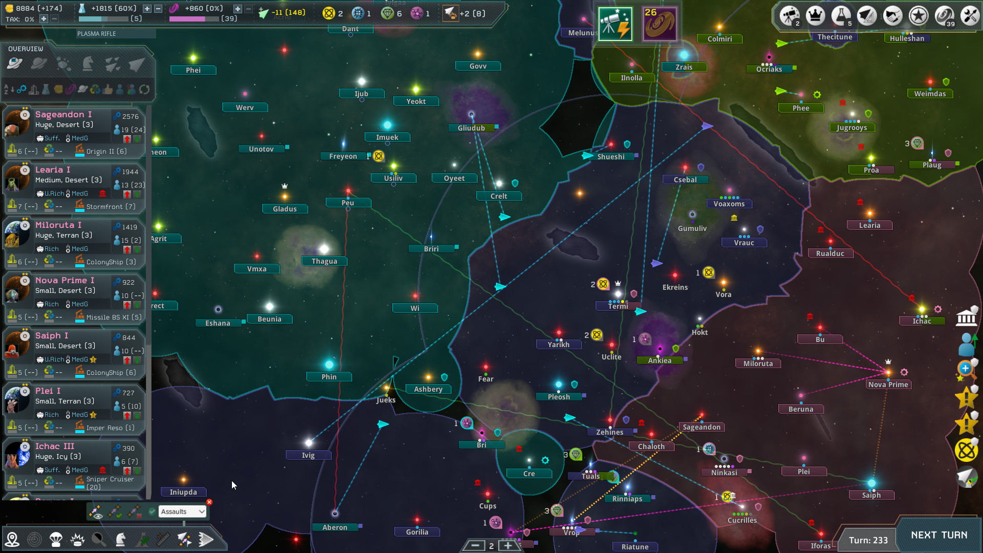 Interstellar Space: Genesis screenshot