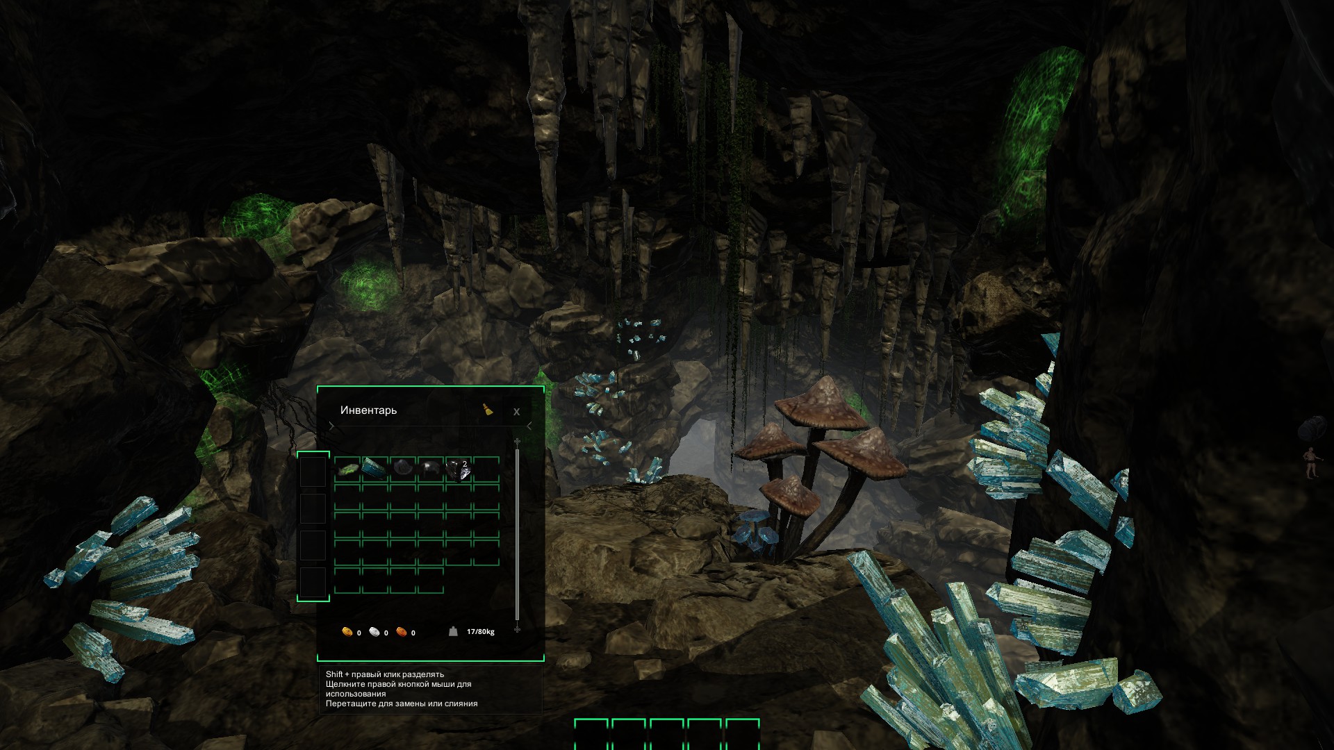 Exile to Death screenshot