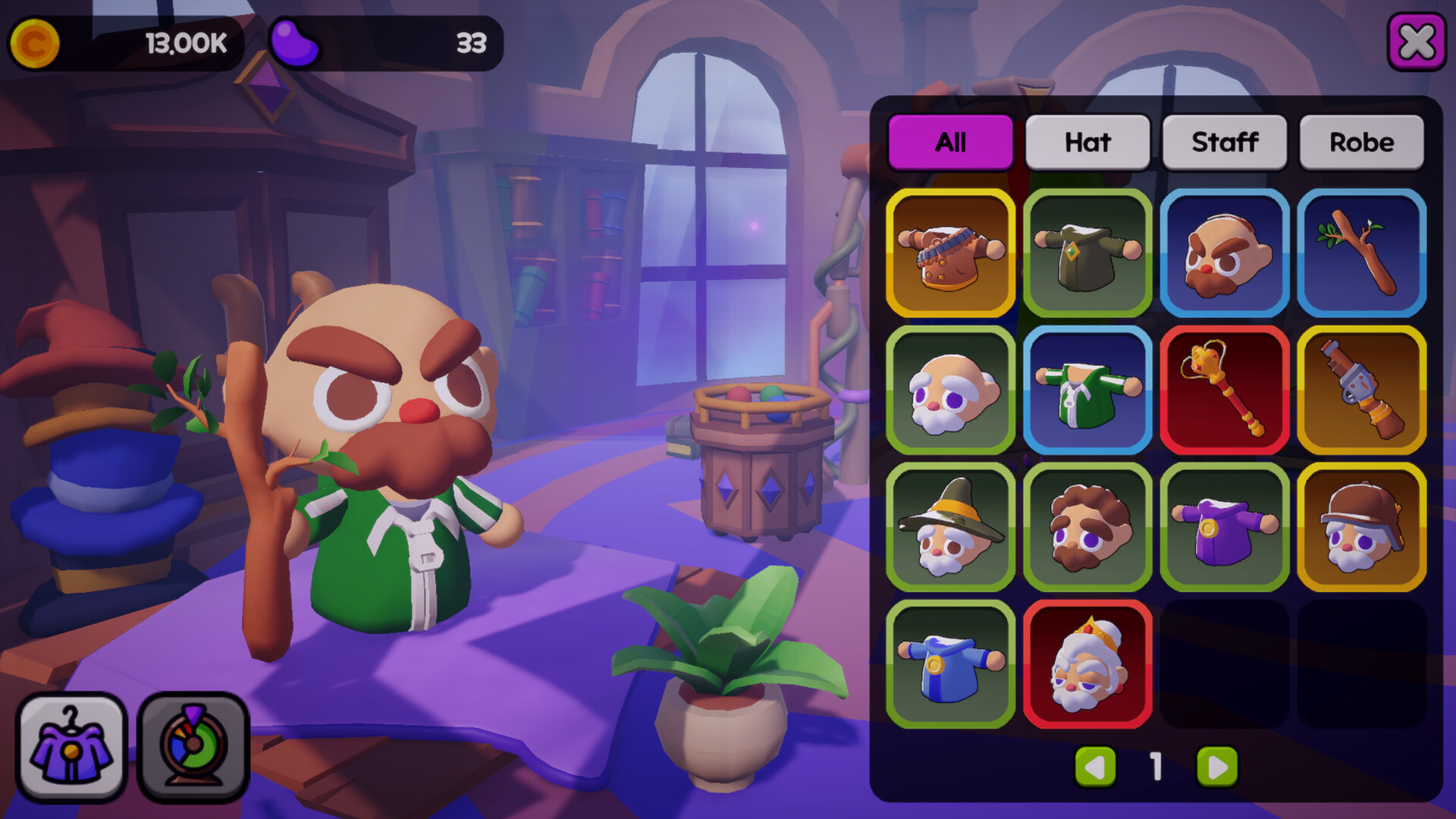 I Have Only MP screenshot