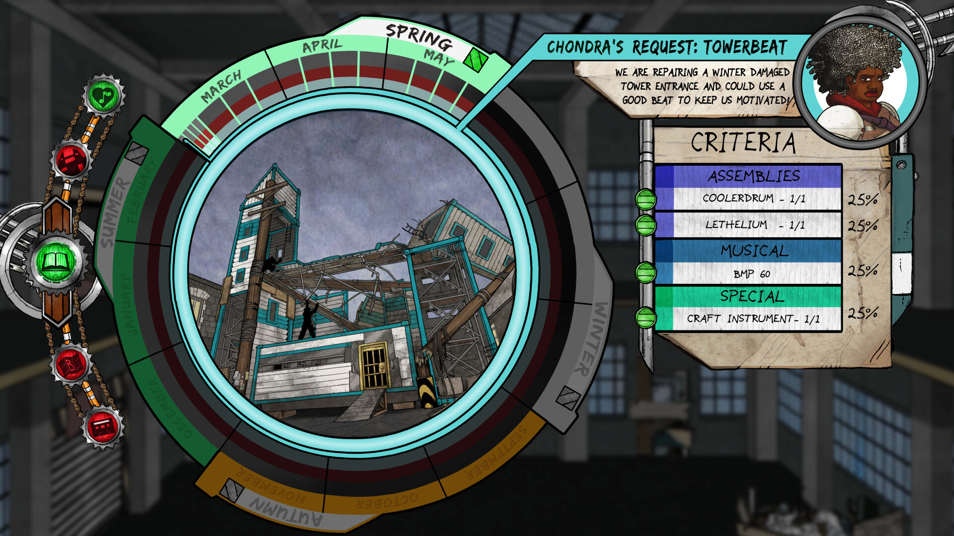 Distraction Machine screenshot