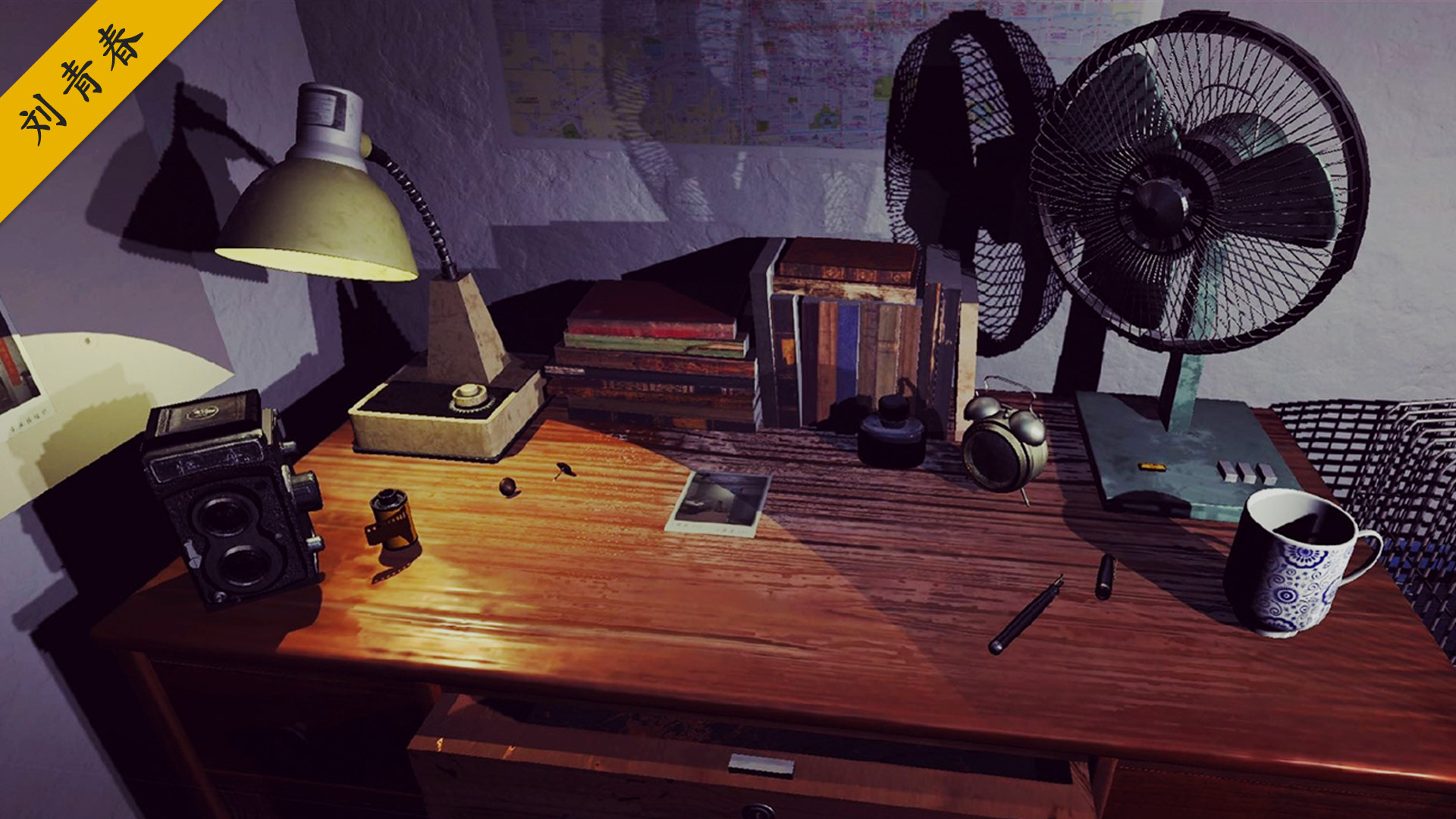 孙美琪疑案 第二季 screenshot