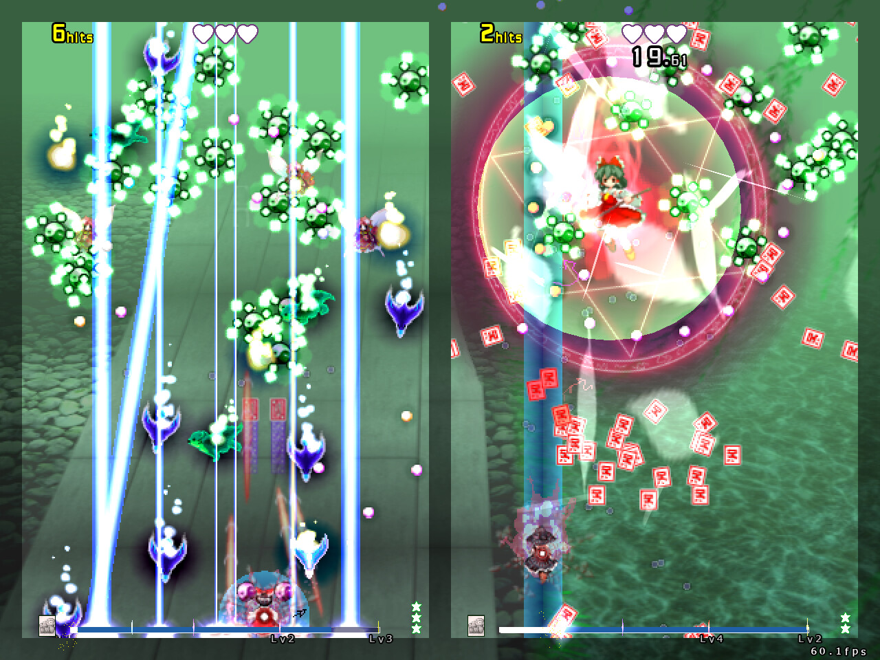 Touhou Juuouen 〜 Unfinished Dream of All Living Ghost. screenshot