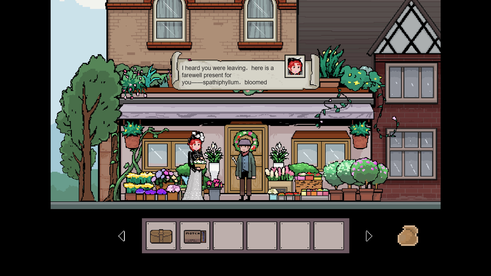 Ambitious screenshot