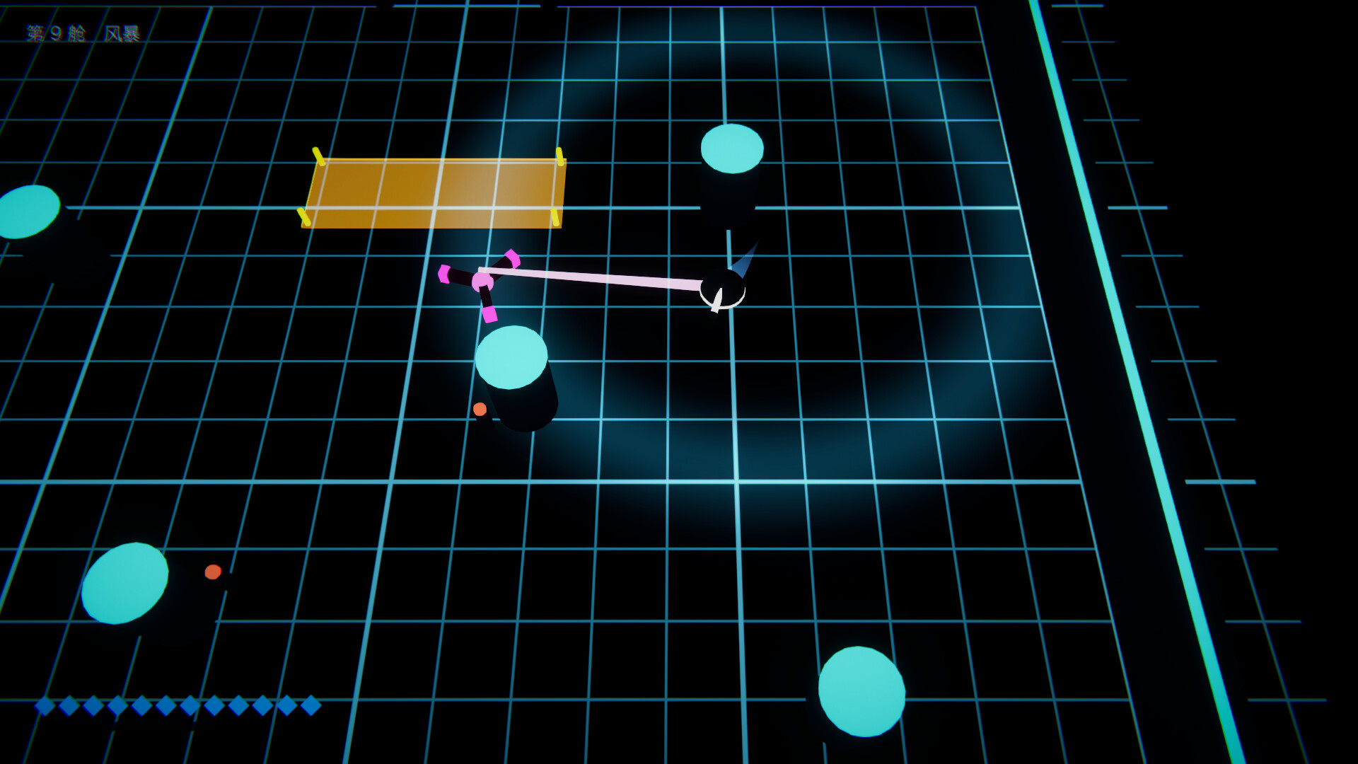 第三定律 THIRD LAW screenshot