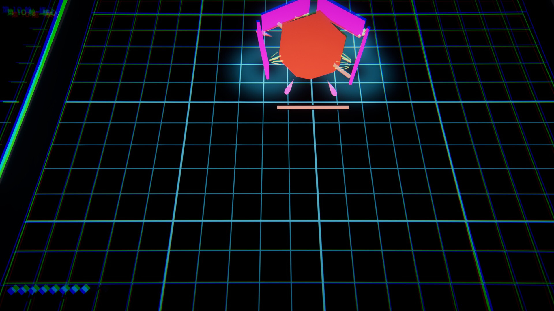 第三定律 THIRD LAW screenshot