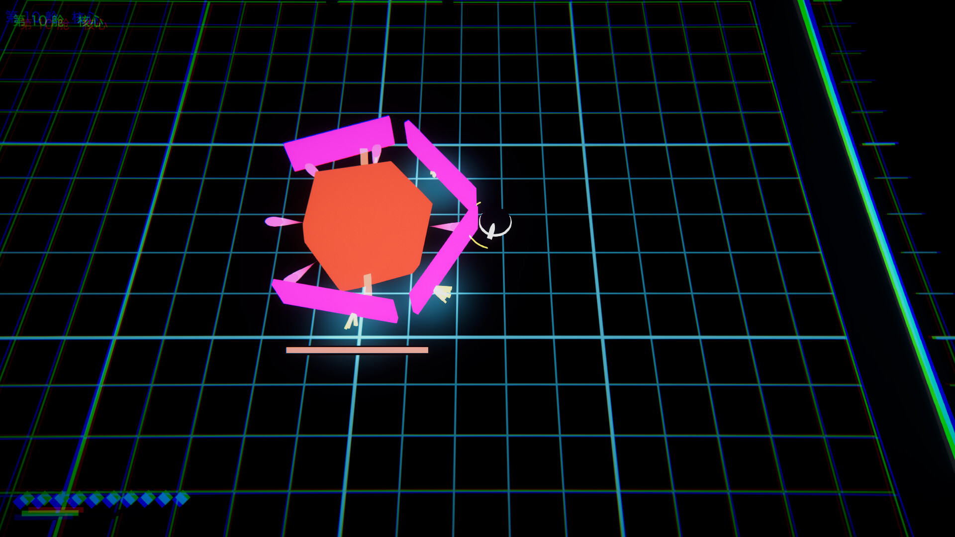 第三定律 THIRD LAW screenshot