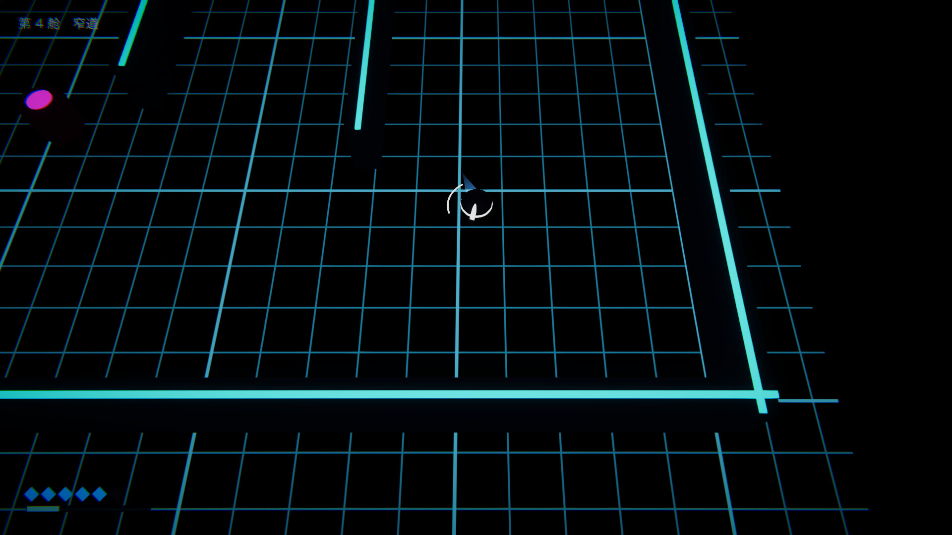 第三定律 THIRD LAW screenshot