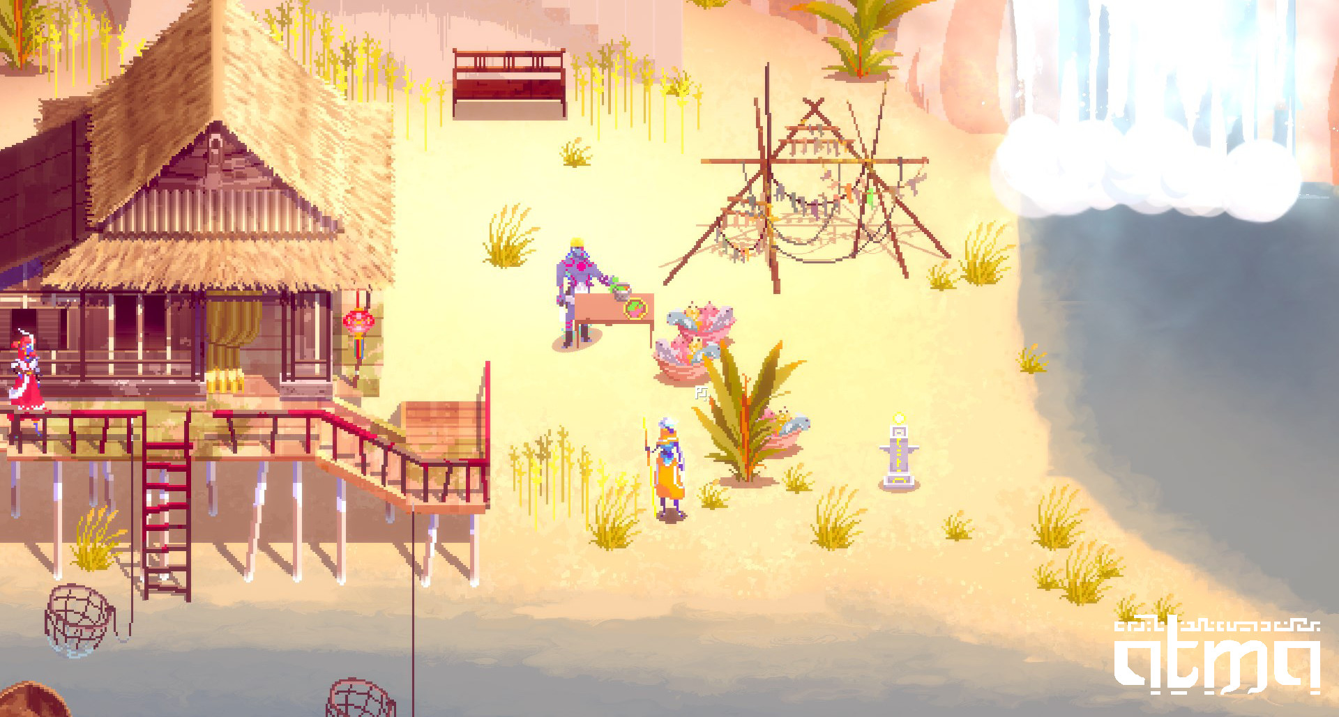 Atma screenshot