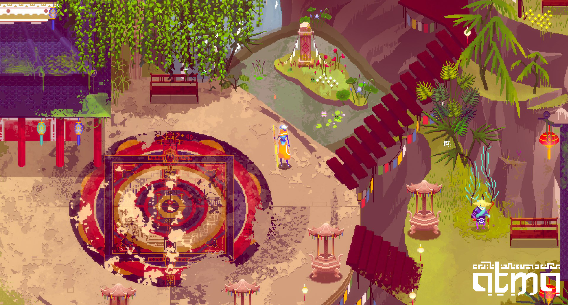 Atma screenshot