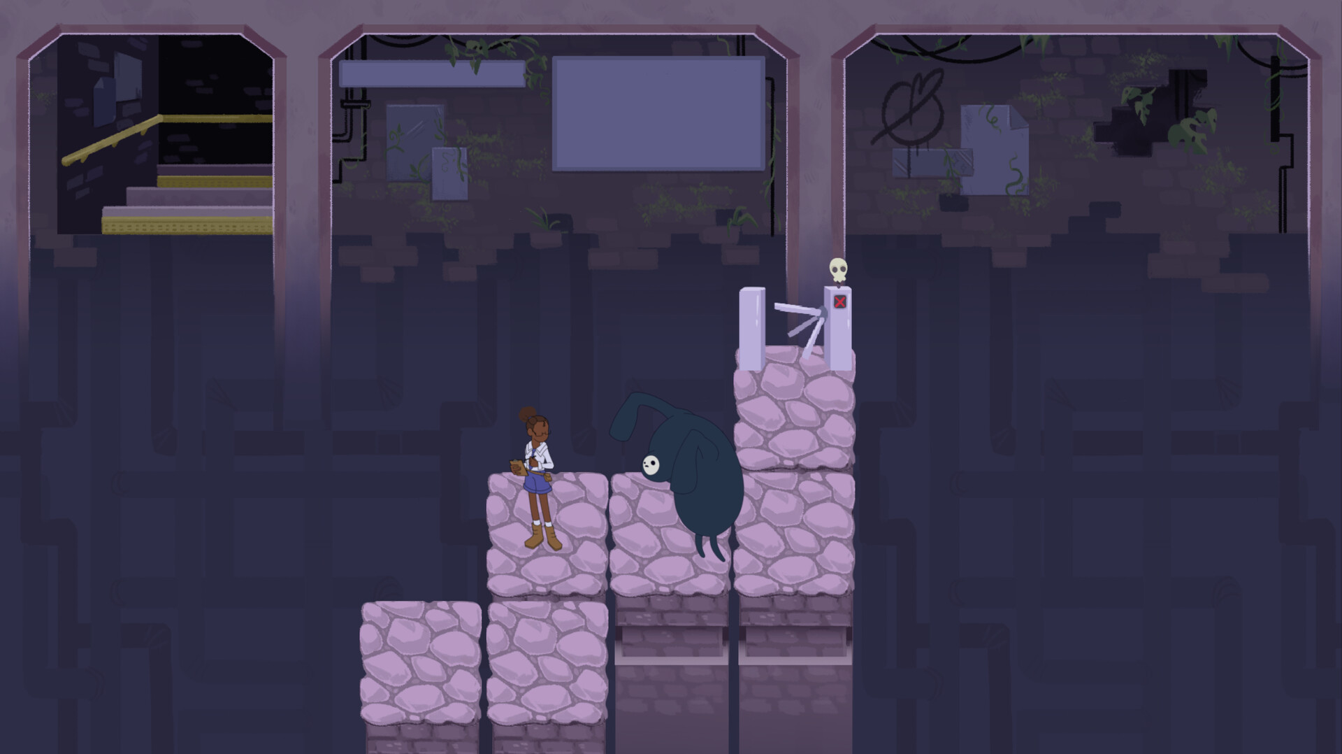 Party Management screenshot