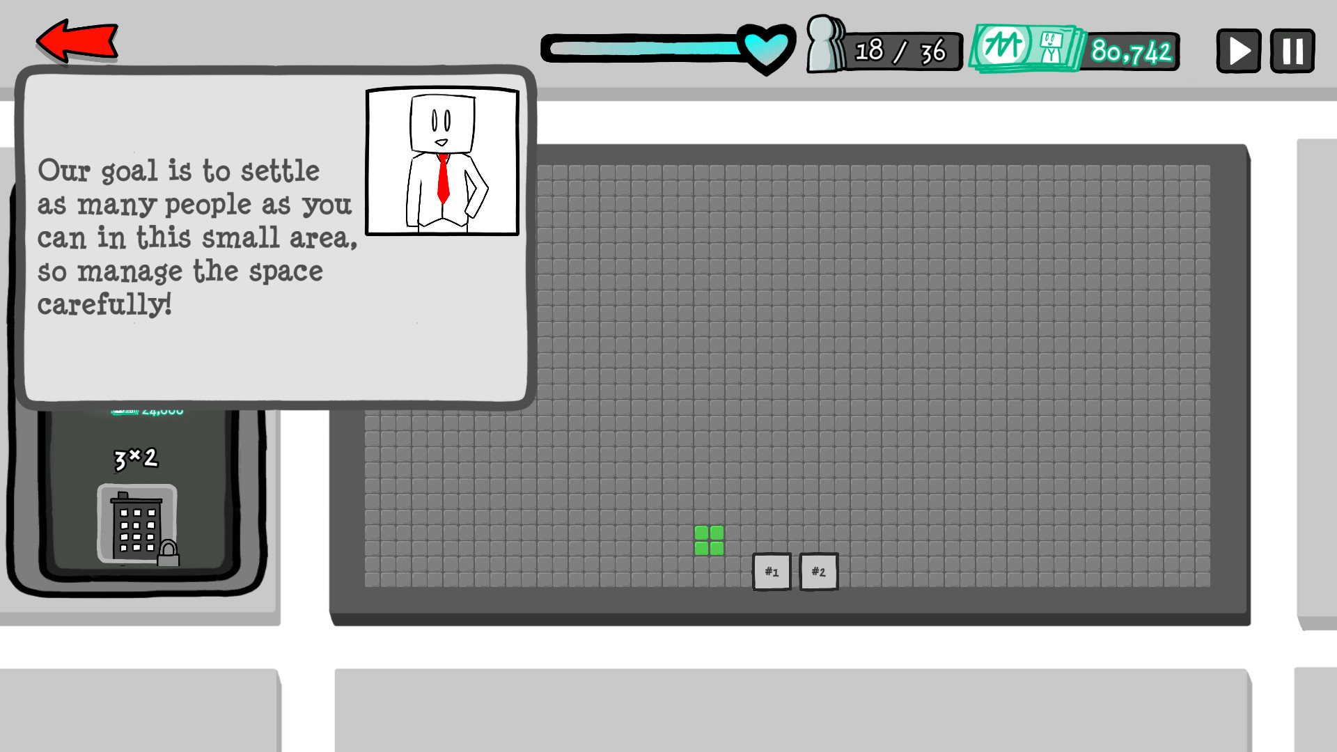 1980 screenshot