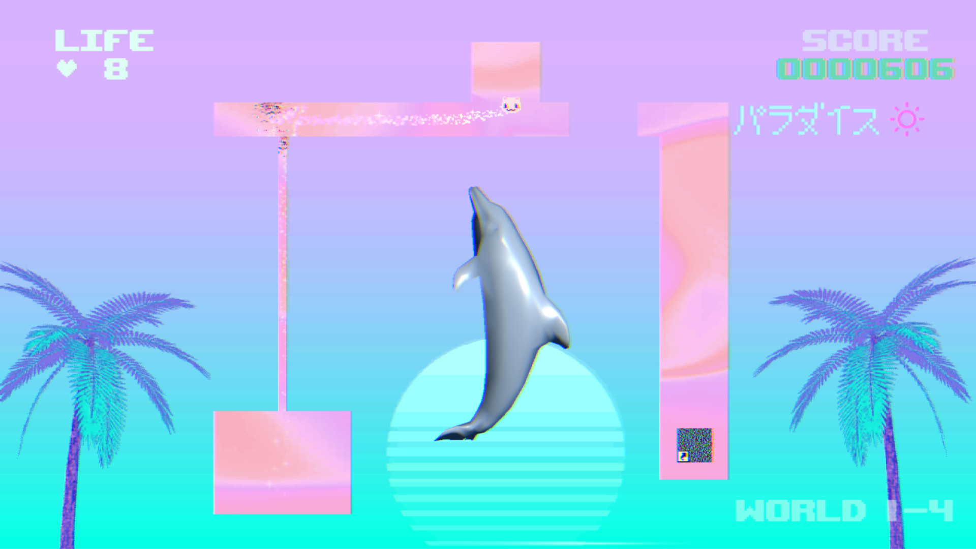 PUSS! screenshot