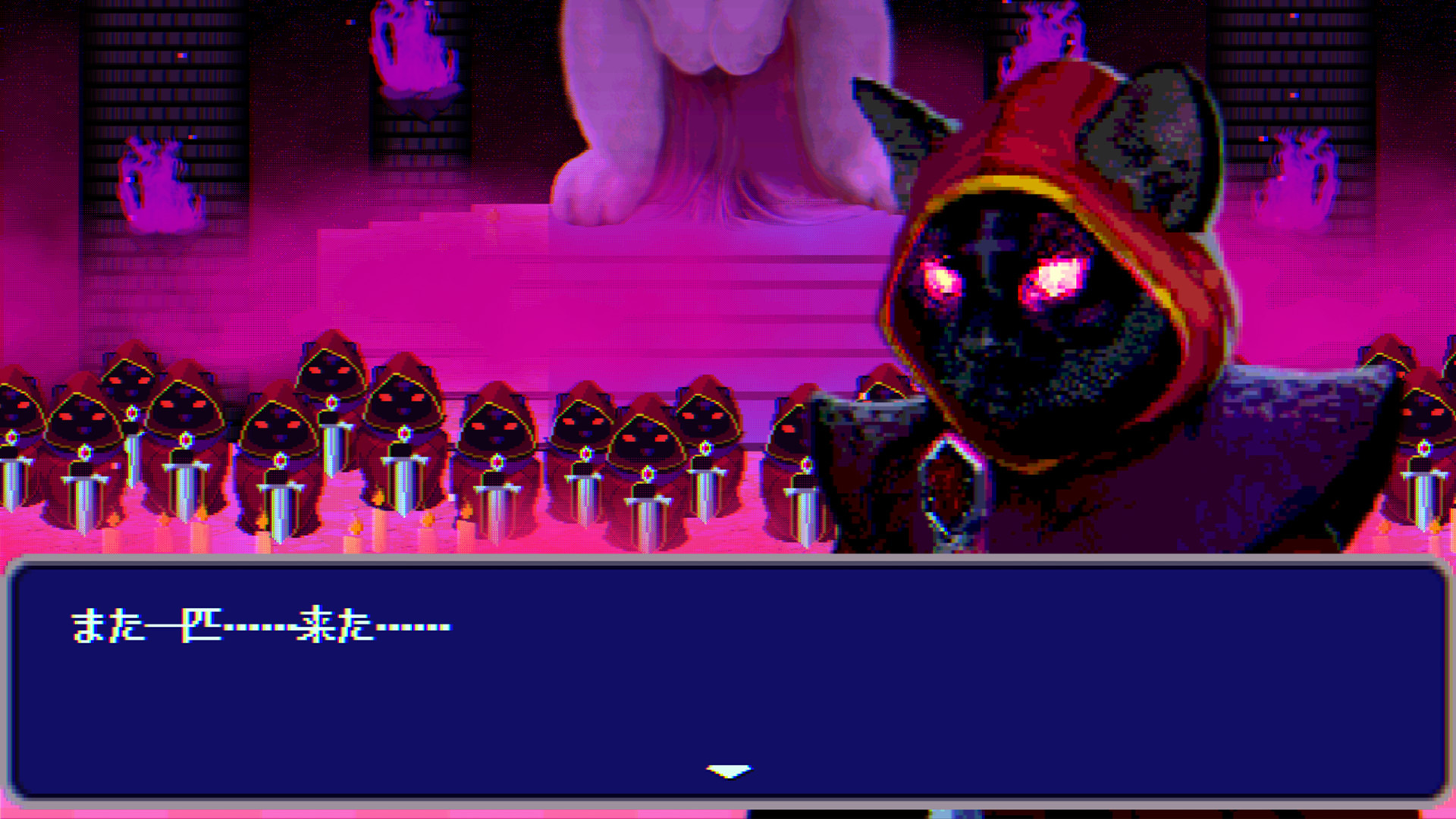 PUSS! screenshot