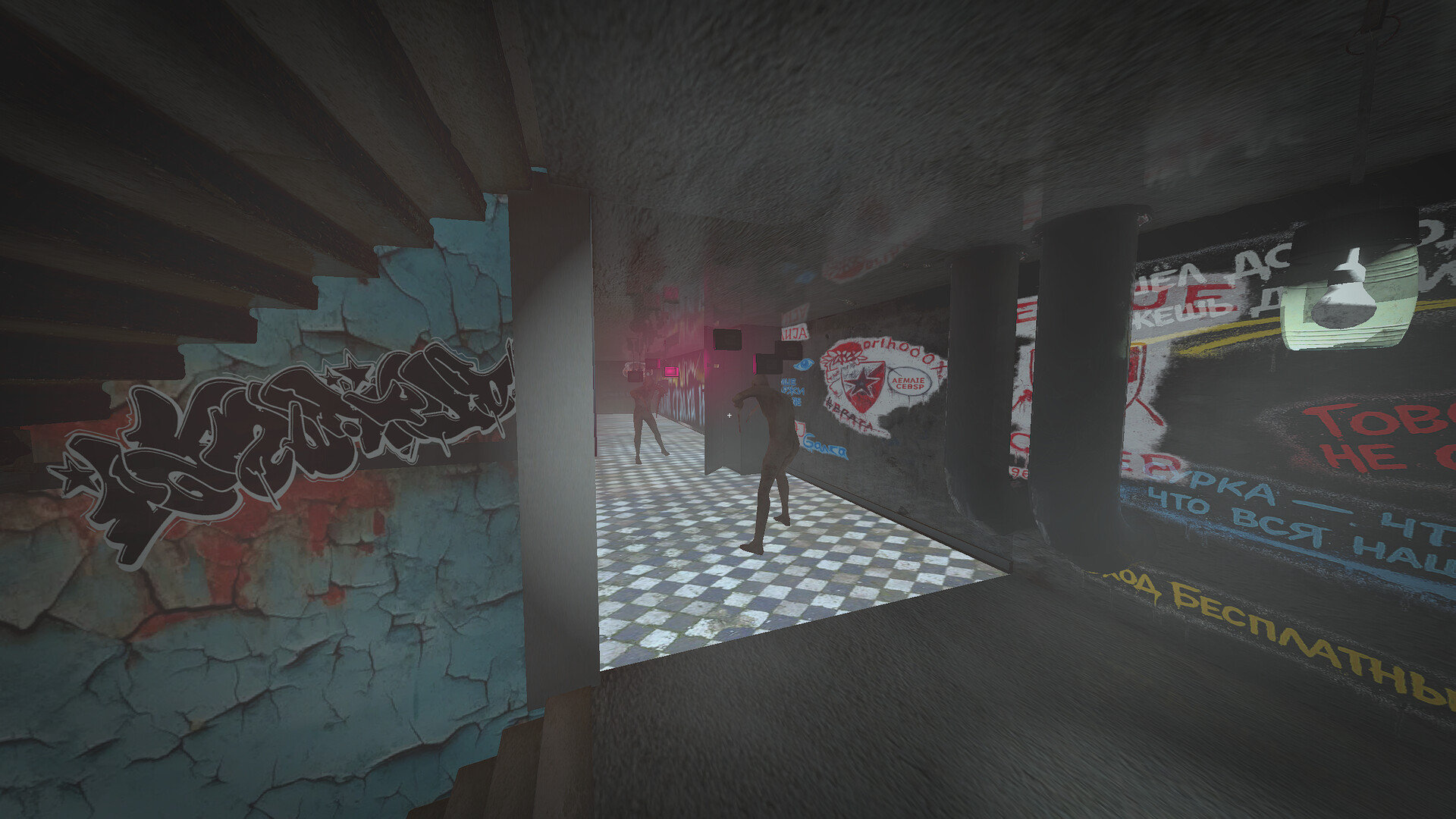 Floor Glitch screenshot