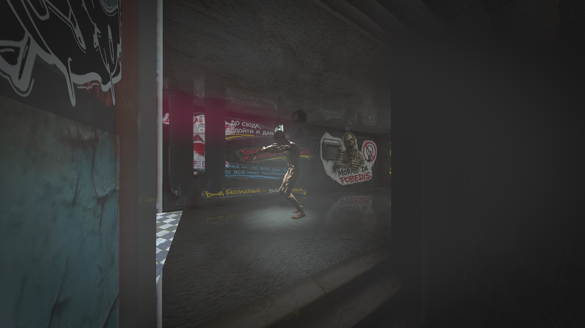 Floor Glitch screenshot