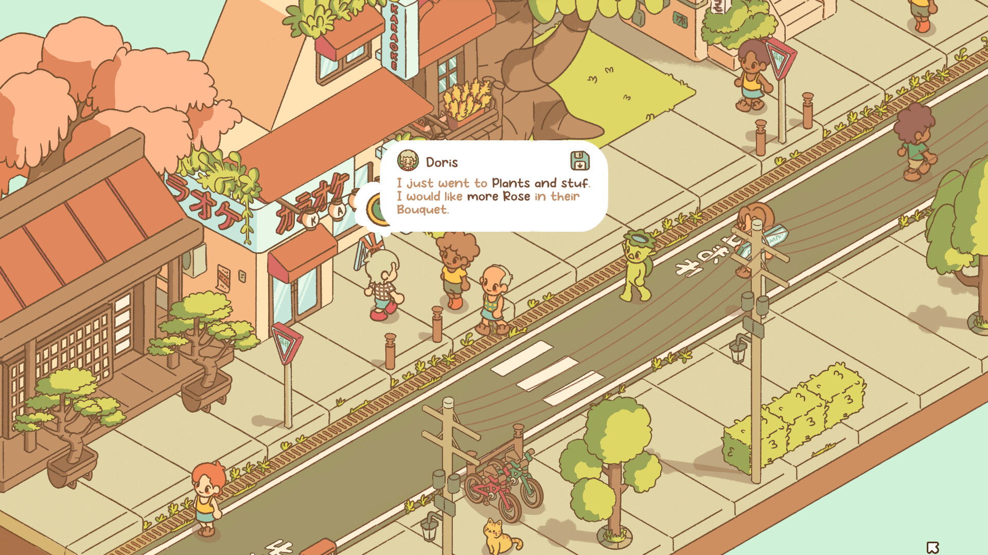 Minami Lane screenshot