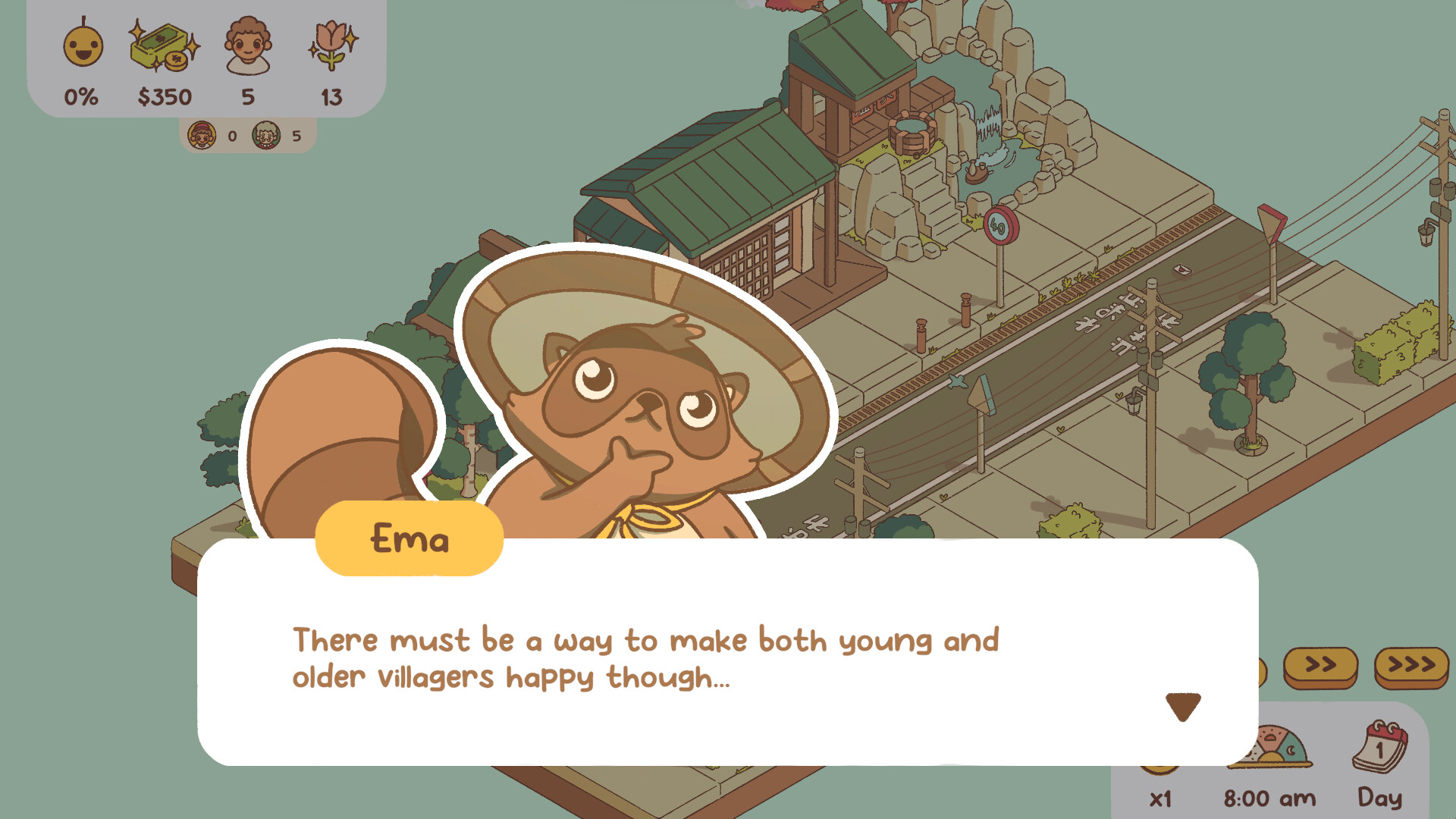 Minami Lane screenshot