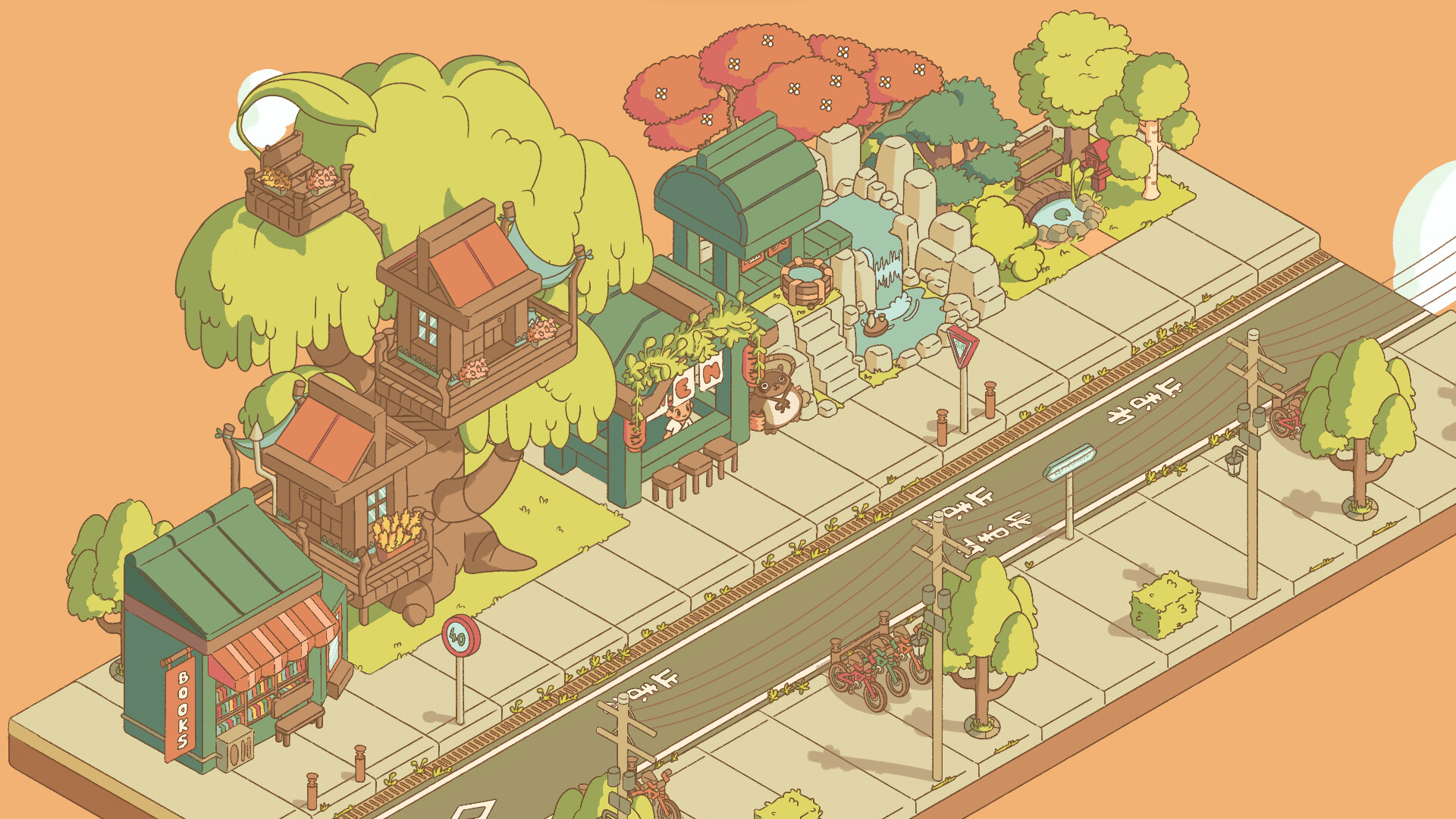 Minami Lane screenshot