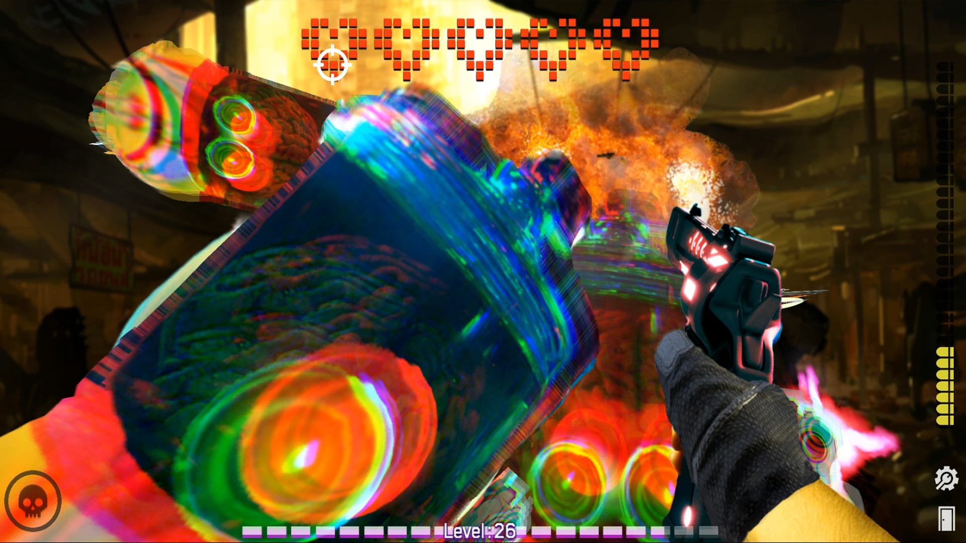 CYBER EMOJI TALE 2099 screenshot