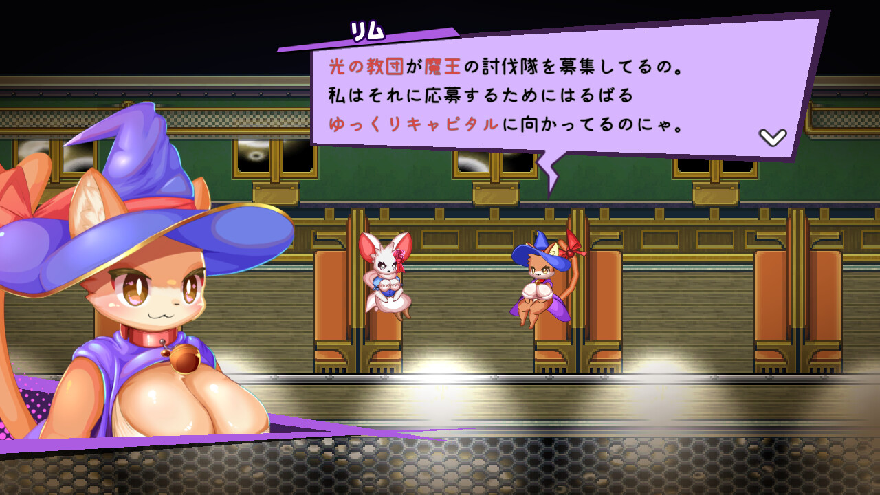 WhiteClothes screenshot