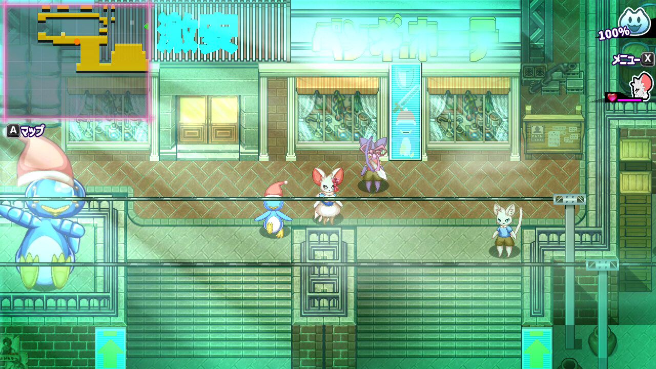 WhiteClothes screenshot