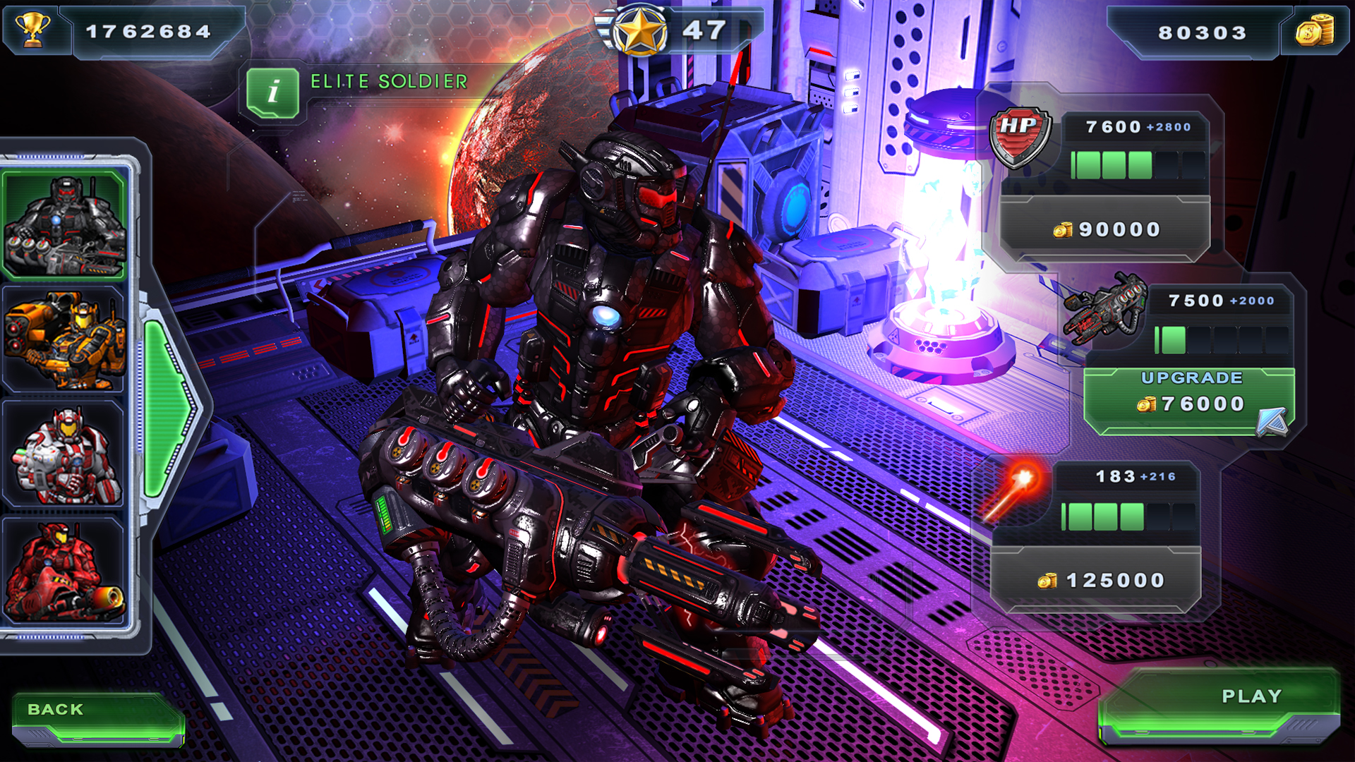 Alien Hallway 2 screenshot