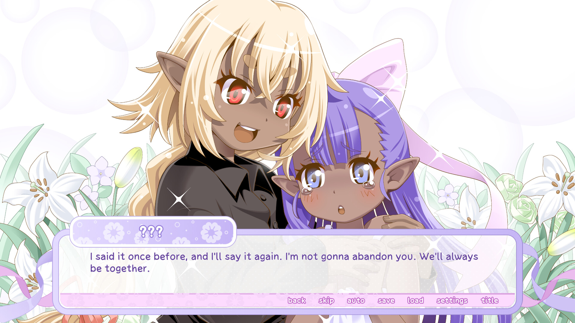 My Darling Dark Elf screenshot
