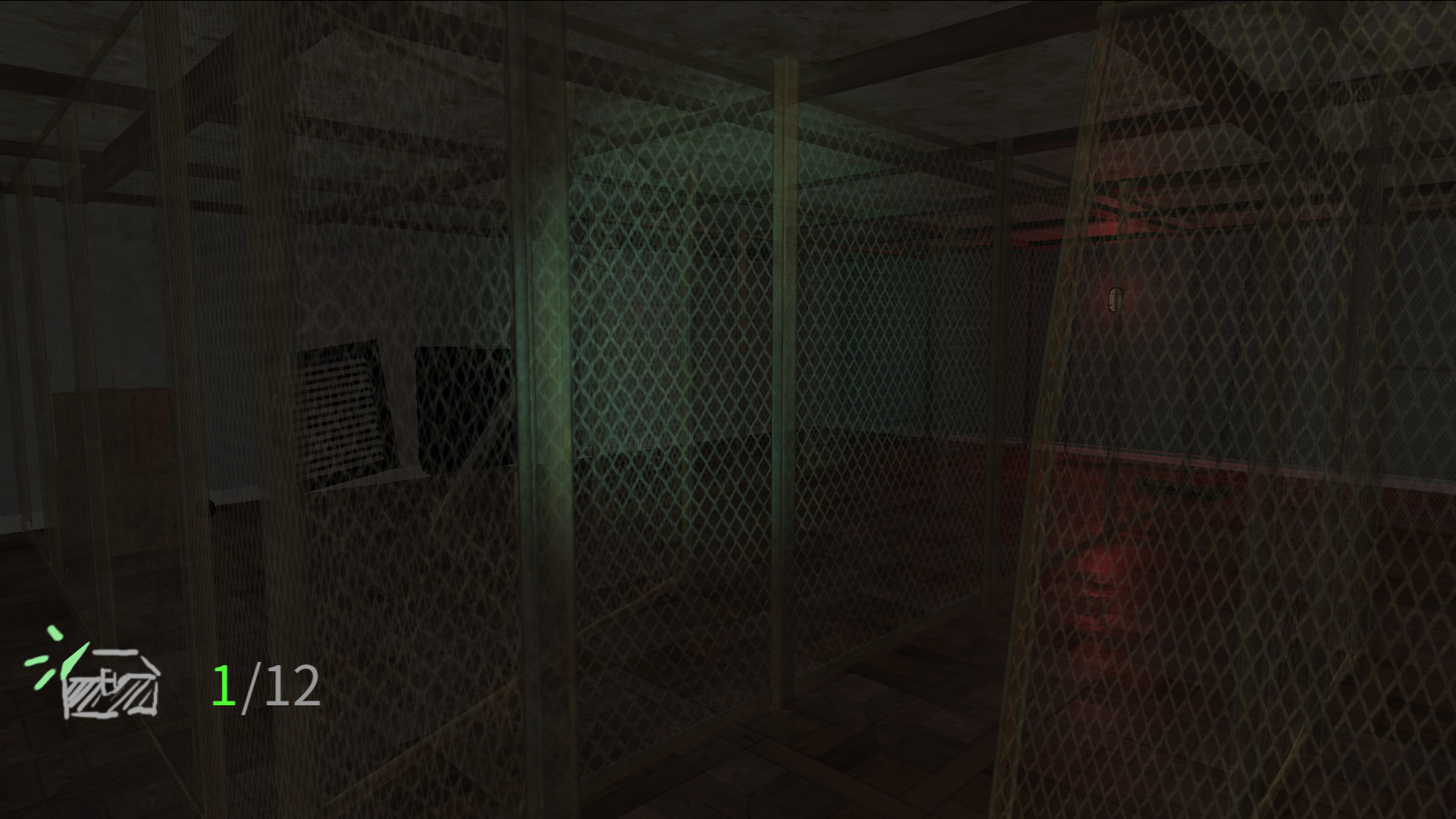 韦弗利山 - Waverly Hills screenshot