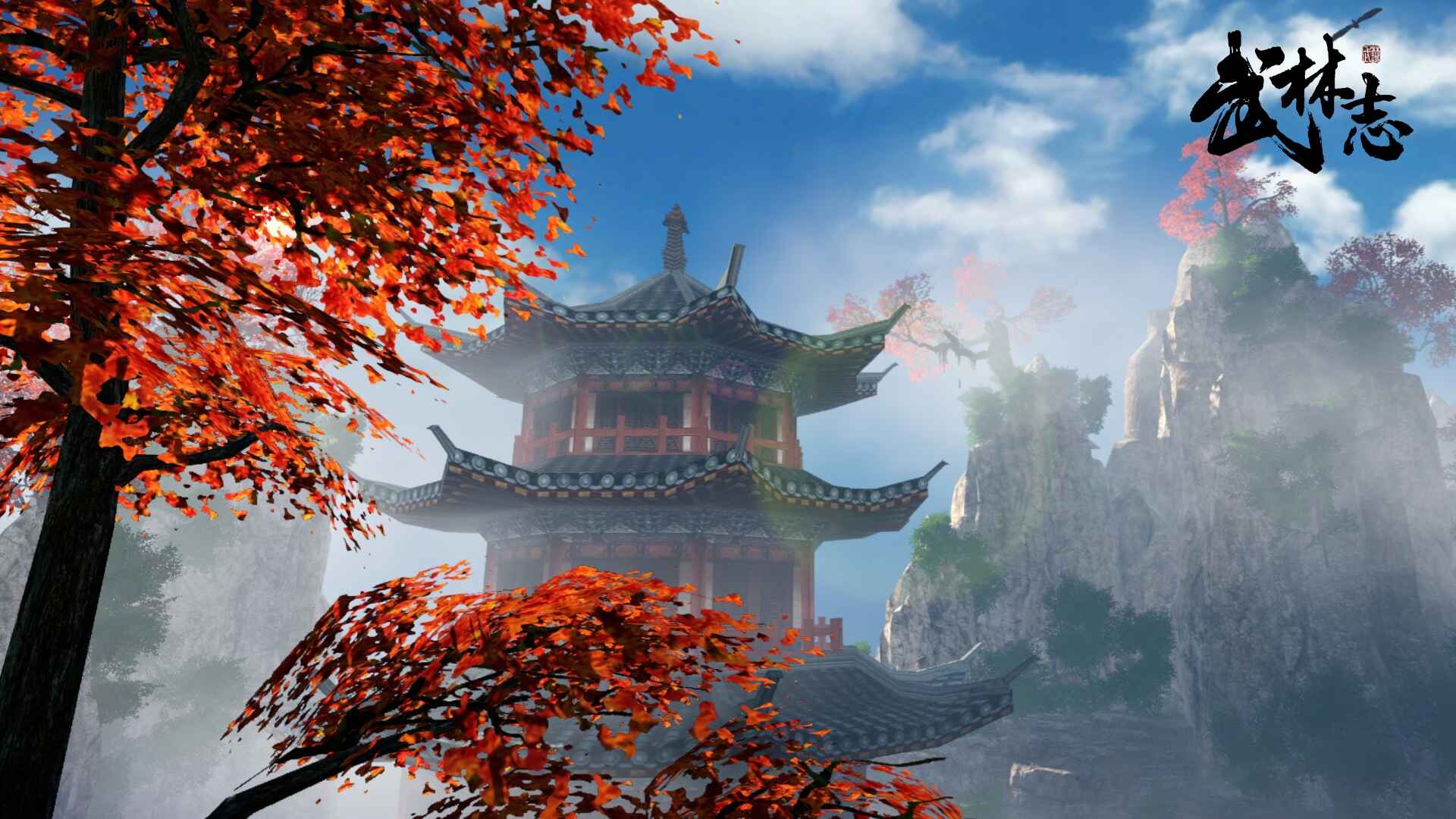 武林志（Wushu Chronicles） screenshot