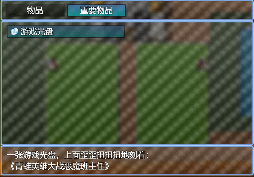 落日满天星 screenshot