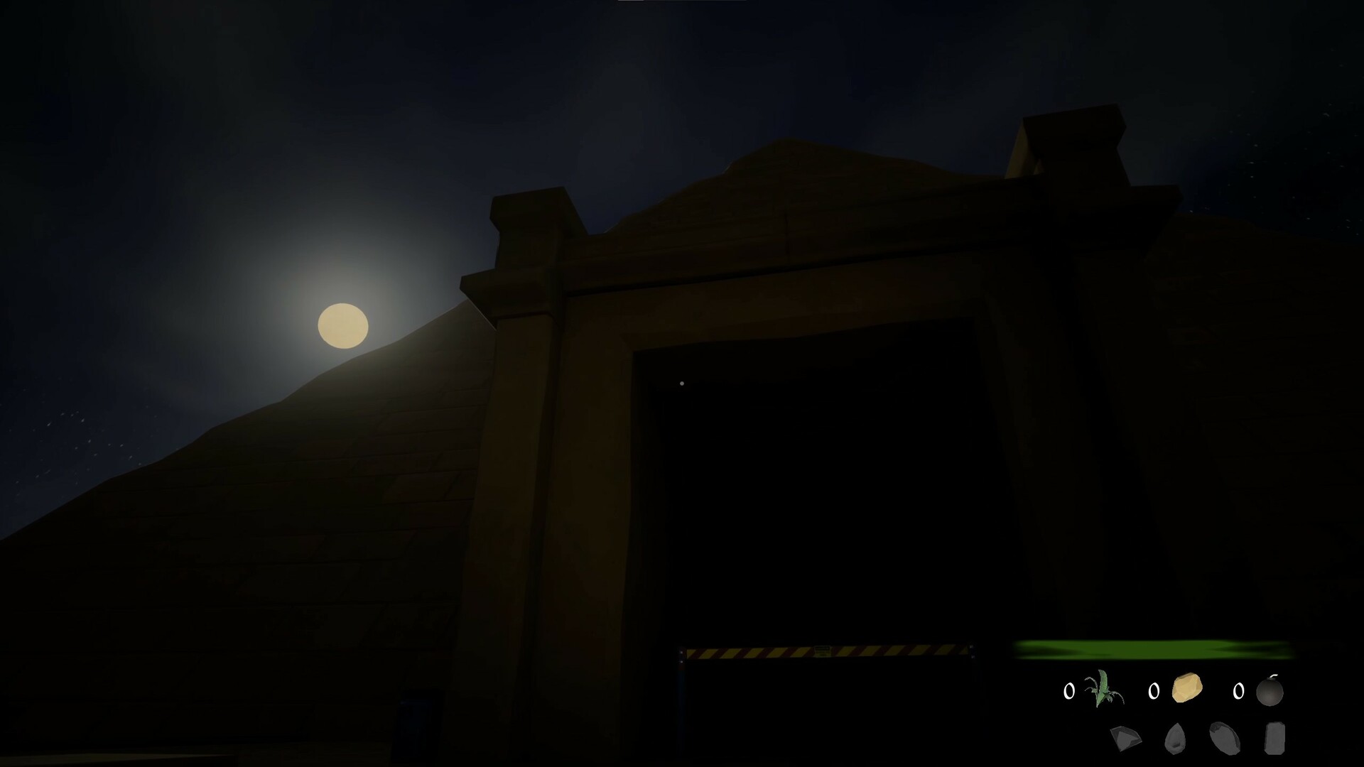 Shanubis screenshot