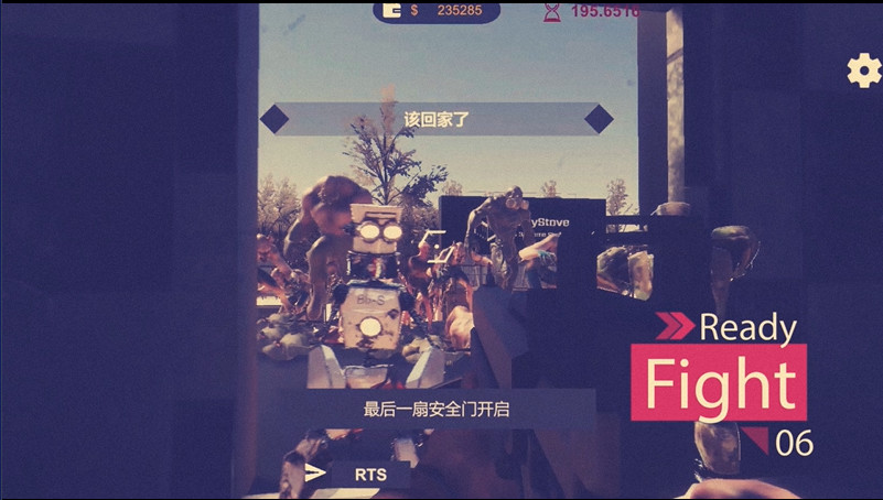 ZombieWave-UnlimitedChallenges screenshot