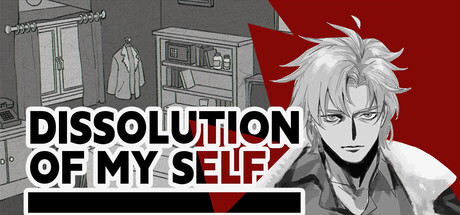 Dissolution of My Self key art